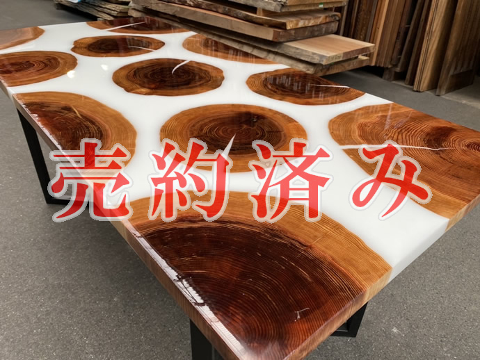 レジンテーブル